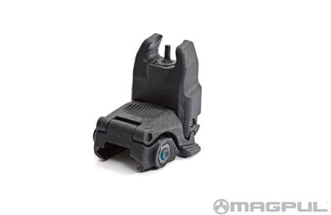 Magpul Gen. 2 MBUS Back-Up Front Sight